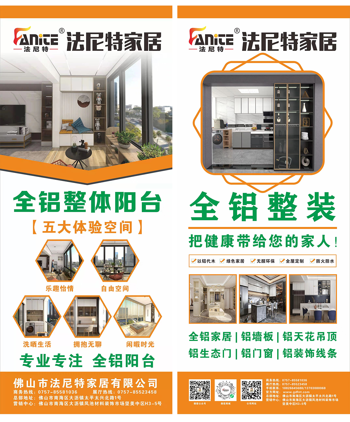 1658114356284535.png image.png